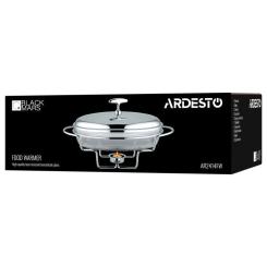 Мармит Ardesto Black Mars Oval 3 л Фото 7