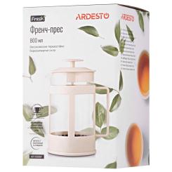 Френч-пресс Ardesto Fresh 800 мл Beige Фото 5