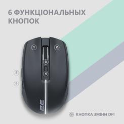 Мышка 2E MF270 Silent Rechargeable Wireless Black Фото 5