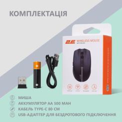 Мышка 2E MF270 Silent Rechargeable Wireless Black Фото 7