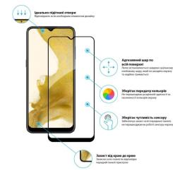 Стекло защитное Global Full Glue Nokia G11 Фото 2