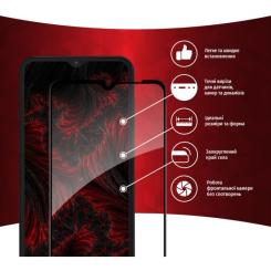 Стекло защитное Intaleo Full Glue Samsung A04 Фото 1