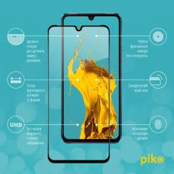 Стекло защитное Piko Full Glue Vivo V21 Фото 2