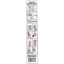 Лестница GTM трансформер 4*5ст. 1,45-5,75м Фото 9