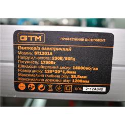 Плиткорез GTM 1200 мм 230В/1750Вт, автоподача Фото 8