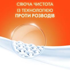 Стиральный порошок Tide Аква-Пудра Альпийская свежесть 8.1 кг Фото 3