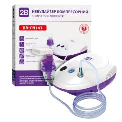 Небулайзер 2B компрессорный, модель BR-CN143 Фото