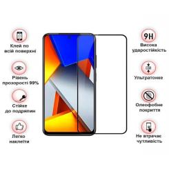 Стекло защитное BeCover Poco M4 Pro 4G Black Фото 3