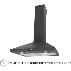 Вытяжка кухонная Perfelli K 6402 SG 850 LED Фото 2