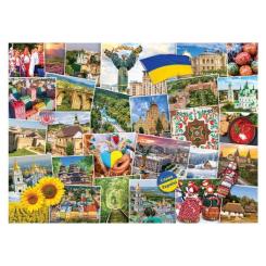 Пазл Eurographics Слава Украине, 1000 элементов Фото 1