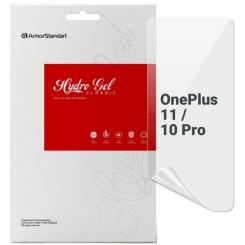 Пленка защитная Armorstandart OnePlus 11 / 10 Pro Фото