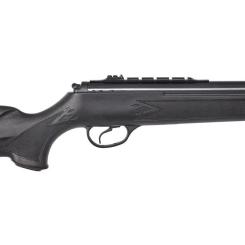 Пневматическая винтовка Optima Mod.125 Vortex 4,5 мм Фото 3