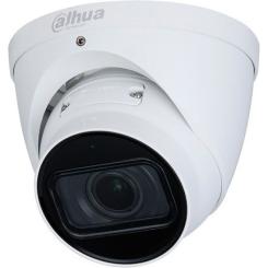 Камера видеонаблюдения Dahua DH-IPC-HDW3841T-ZS-S2 (2.7-13.5) Фото