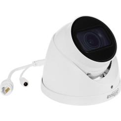 Камера видеонаблюдения Dahua DH-IPC-HDW3841T-ZS-S2 (2.7-13.5) Фото 2