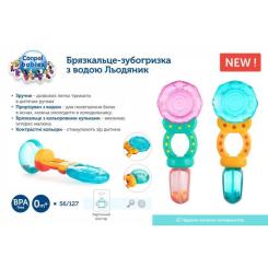 Прорезыватель Canpol Babies Леденец Розовое Фото 2