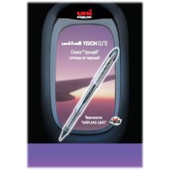 Роллер UNI Vision Elite 0,5 мм синий Фото 6