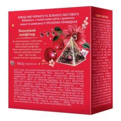Чай Lovare "Cherry Confiture" 15х2 г Фото 1