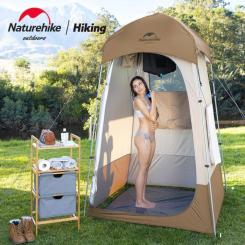 Палатка Naturehike NH21ZP005 (душ/туалет) Коричневий Фото 2