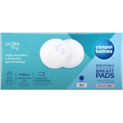 Вкладыш для бюстгальтера Canpol babies 30 шт Фото 5