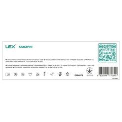 Презервативы Lex Condoms Classic 48 шт. Фото 1