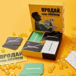 Настольная игра Memo Games Продай, если сможешь (украинский) Фото 4