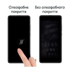 Стекло защитное Drobak Motorola G13 Black Frame A+ Фото 2