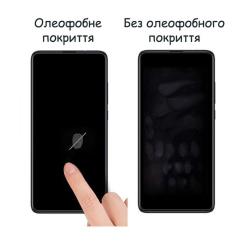 Стекло защитное Drobak Poco M5s (Black) Фото 2