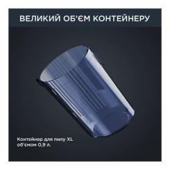 Пылесос Rowenta RH98C0WO Фото 4