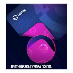 Коврик для мышки Lorgar Main 139 XL Purple Фото 7