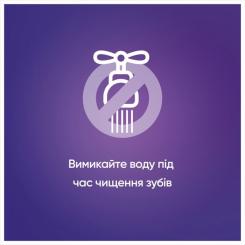Зубная паста Blend-a-med 3D White Классическая свежесть 100 мл Фото 6