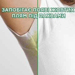 Гель для стирки Ariel Extra Clean 1.7 л Фото 5