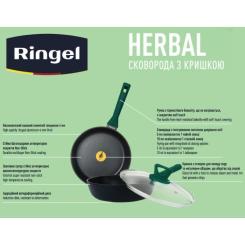 Сковорода Ringel Herbal 28 см Фото 4