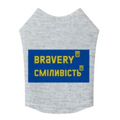 Борцовка для животных WAUDOG Clothes "Смелость" M47 Фото 1