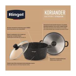 Кастрюля Ringel Koriander 4.5 л Фото 5
