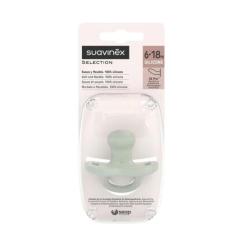 Пустышка Suavinex Colour Essence силиконовая, анатомическая, 6-18 ме Фото 2