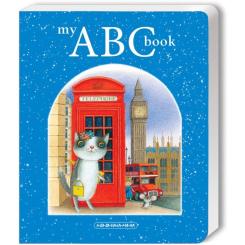 Книга А-ба-ба-га-ла-ма-га My ABC book. Англійська абетка Фото