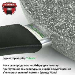 Сковорода Flonal Pietra Viva 24 см Фото 8