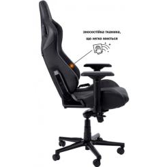 Кресло игровое GT Racer X-8005 Dark Gray/Black Фото 2