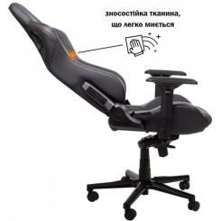 Кресло игровое GT Racer X-8005 Dark Gray/Black Фото 3