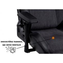 Кресло игровое GT Racer X-8005 Dark Gray/Black Фото 7