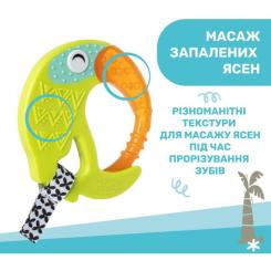 Прорезыватель Chicco Тукан Салатовий Фото 3