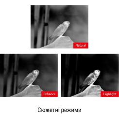 Тепловизионный бинокль Guide TN450 400x300px 50mm Фото 9