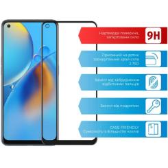 Стекло защитное ACCLAB Full Glue Oppo A74 Фото 1