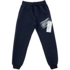 Спортивный костюм детский Breeze STYLE Фото 2