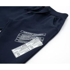 Спортивный костюм детский Breeze STYLE Фото 7