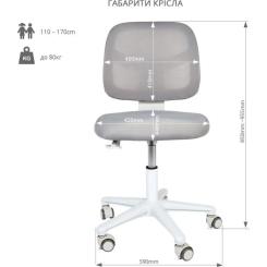 Детское кресло Cubby Marte Blue Фото 7