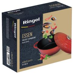 Гусятница Ringel Essen Ростер 4.5 л Фото 3