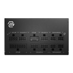 Блок питания MSI 850W Фото 2