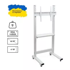 Стойка презентационная Sector T7 White Фото