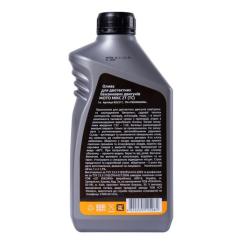 Цепное масло Tekhmann 2Т 1л Фото 1